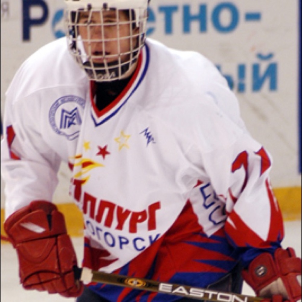 Pittsburgh Penguins Evgeni Malkin Russian Jersey